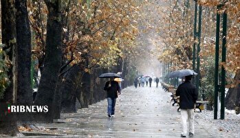 مژده! آماده تغییر آب‌وهوا باشید