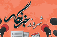 تداوم ترافیک در میدان عالم یزد