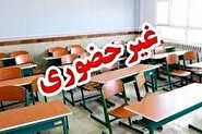 کلاس های درس تا مقطع متوسطه اول در سیستان و بلوچستان غیرحضوری شد
