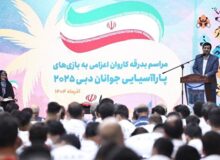 دنیامالی: امیدوارم ایران دوباره قهرمان شود