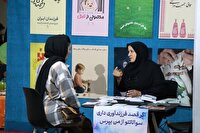 ارائه مشاوره تخصصی ناباروری دانشگاه علوم پزشکی زنجان در نمایشگاه عزت و پیشرفت