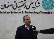 حرکت در مرز فناوری با سه دهه فعالیت موفق و اثربخش