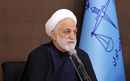 رئیس قوه قضائیه فردا به یزد میآید