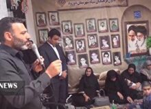 برگزاری یادواره شهدای دانش آموز در دورود