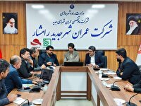 ارزیابی میدانی در توسعه شهر جدید رامشار