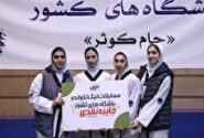 نفرات برتر هفته دوم تکواندو جام کوثر معرفی شدند