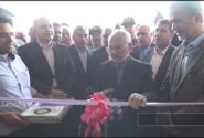 افتتاح درمانگاه تأمین اجتماعی آبدانان