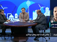 انتقاد سخنگوی وزارت صمت از اختیارات شورای رقابت