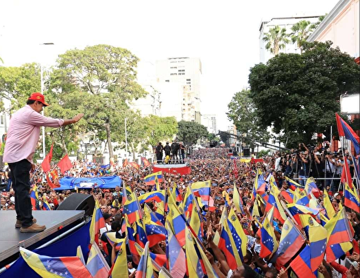 مادورو: هیچ امپراتوری قادر به زانو درآوردن ونزوئلا نیست