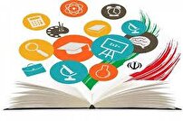 علم و صنعت یار توسعه و پیشرفت