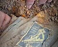 تفحص پیکر شهیدی که سجاده و تسبیح همراهش بود