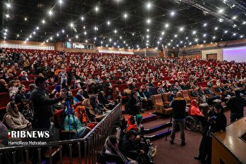 گرامیداشت روز جهانی معلولان