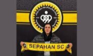 نیکخواه در تیم فوتبال بانوان سپاهان