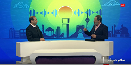 تهران، میزبان چهاردهمین اجلاس شورای حکام مرکز منطقه‌ای مدیریت آب شهری