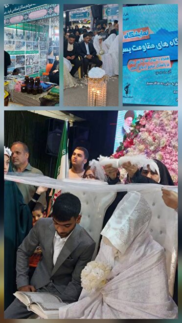 اختتامیه نمایشگاه اسوه با ازدواج ۸ زوج جوان در آبادان