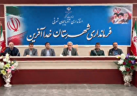 درخواست فرماندار خداآفرین از بنیاد علوی برای عمل به تعهدات خود