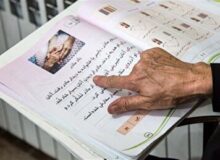 ایلام؛ با ایجاد ۳۳ پایگاه سوادآموزی به جنگ بی‌سوادی رفت