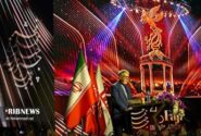 اختتامیه جشنواره جهانی فیلم فجر در شیراز
