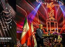 اختتامیه جشنواره جهانی فیلم فجر در شیراز