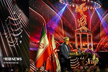 اختتامیه جشنواره جهانی فیلم فجر در شیراز