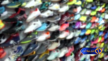 پوشاک و لوازم ورزشی چگونه فراهم می شود؟