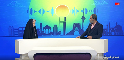 اولین پادکست علمی دنبالهدار ویژه کودکان و نوجوانان