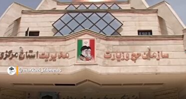 اعزام به سرزمین وحی