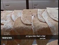 فرهنگ ما، فرهنگ استفاده صحیح از نان