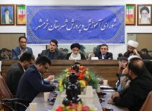 ترمیم زیرساخت‌های آموزشی خرمشهر با هم‌افزایی مسئولان