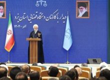 قضات و کارکنان در پیشبرد امورات مردم تسریع داشته باشند