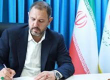 پیام رئیس شورای عالی استان‌ها به مناسبت روز قانون اساسی