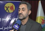 پایان کار سیم‌های مسی در غرب مازندران