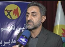 پایان کار سیم‌های مسی در غرب مازندران
