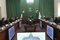 نشست شورای اتحادیه بینالمجالس جهانی در مجلس با رئیس مجلس