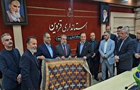 استان قزوین میزبان ۱۰۷ سرمایهگذار خارجی