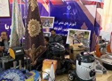 نمایشگاه دستاورد‌های پژوهشی و فناوری