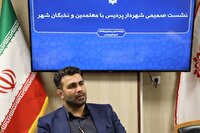 با مشارکت مردم و نخبگان، پردیس را به شهر الگوی کشور تبدیل می‌کنیم