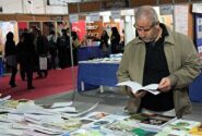 نمایشگاه سراسری کتاب در کرمانشاه برپا می شود