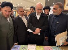 بازدید رئیس مجلس از نمایشگاه کتاب نمایندگان ادوار