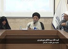 حوزه‌های علمیه نقش مهمی در آگاهی بخشی دارند