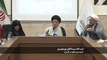 حوزههای علمیه نقش مهمی در آگاهی بخشی دارند