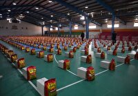 اهدای ۱۰ جهیزیه و بیش از هزار بسته معیشتی در یزد 