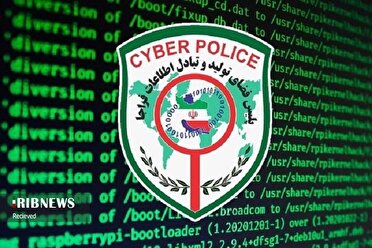 بازگشت ۱ میلیارد و ۴۴۰ میلیون ریال به مالباختگان در کیش