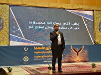 ۲۲ دستگاه قم به وظایف خود در قبال حقوق معلولان عمل کنند