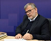 تلفیق اجتماعی افراد دارای معلولیت؛ پایه عدالت اجتماعی