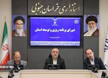 جذبِ بیش از ۲ همت اعتباراتِ عمرانی برای خراسان جنوبی