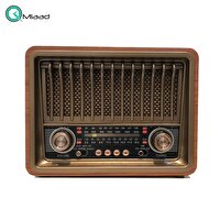 نگاهی به چند برنامه رادیویی