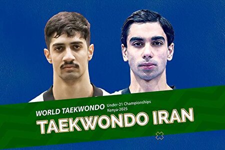 تکواندو زیر ۲۱ سال جهان؛ صعود زندی به مرحله نهایی، اشرافی برنزی شد