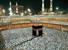 اعلام زمان و نحوه ثبت نام در کاروان‌های حج تمتع سال ۱۴۰۵ خراسان جنوبی
