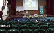 برگزاری دوره تربیت مدرس جوانی جمعیت در قم